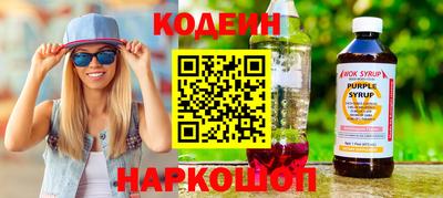 альфа пвп VHQ Краснокаменск
