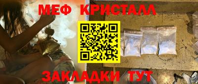 гидропоника Краснознаменск