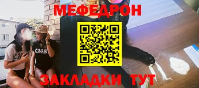 гидропоника Краснознаменск