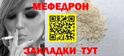 гидропоника Кумертау