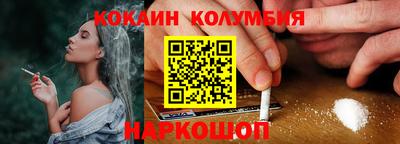 альфа пвп VHQ Краснокаменск