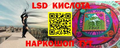 альфа пвп VHQ Краснокаменск