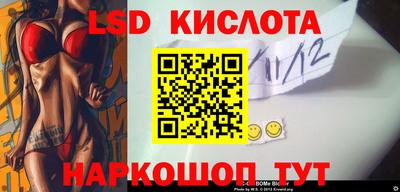 альфа пвп VHQ Краснокаменск