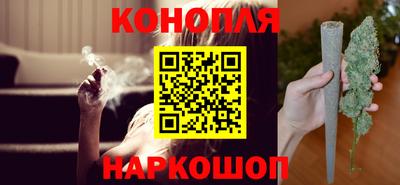 мяу мяу мука Краснодар