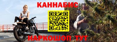 мяу мяу мука Краснодар