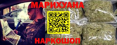 мяу мяу мука Краснодар