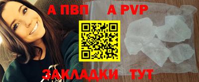 мяу мяу мука Краснодар