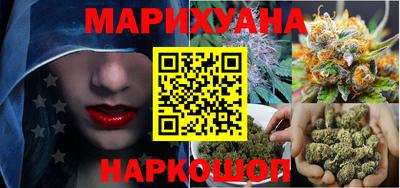 гидропоника Краснознаменск