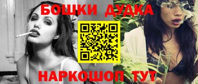 гидропоника Краснознаменск