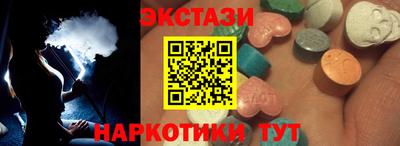 альфа пвп VHQ Краснокаменск