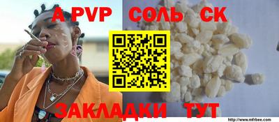 мяу мяу мука Краснодар
