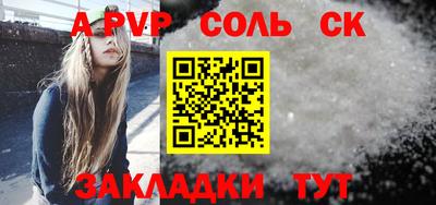 мяу мяу мука Краснодар