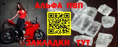 гидропоника Краснознаменск