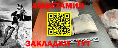 гидропоника Краснознаменск