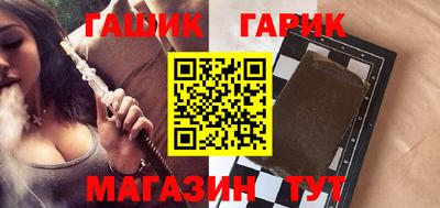 альфа пвп VHQ Краснокаменск