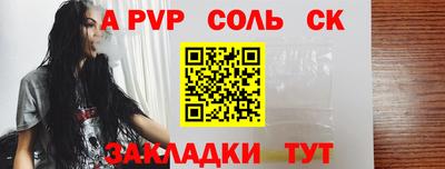 гидропоника Краснознаменск