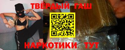 гидропоника Краснознаменск