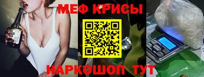 гидропоника Краснознаменск
