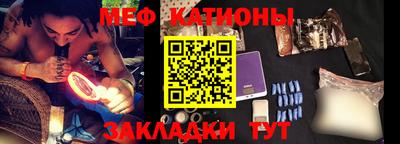 гидропоника Краснознаменск